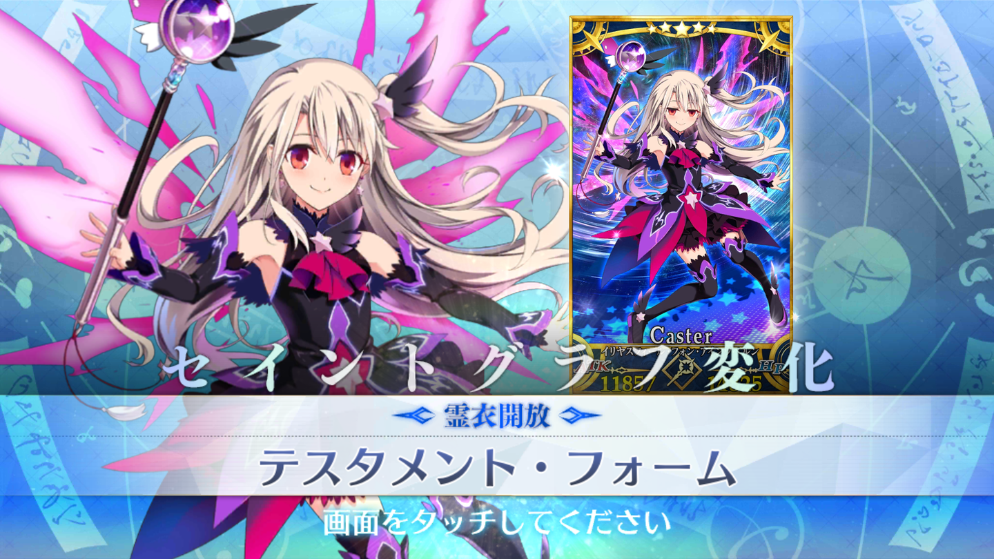 Screenshot_20190131-153726