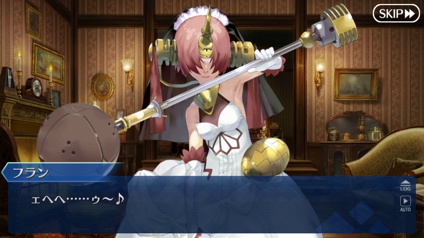 FGOバレンタインイベ2019その2 (29)