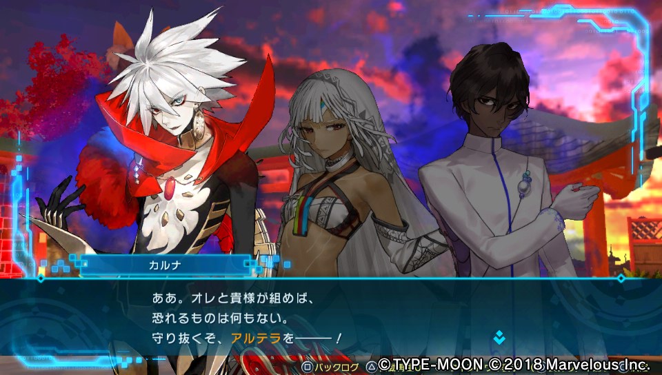 EXTELLA_LINKその4 (28)