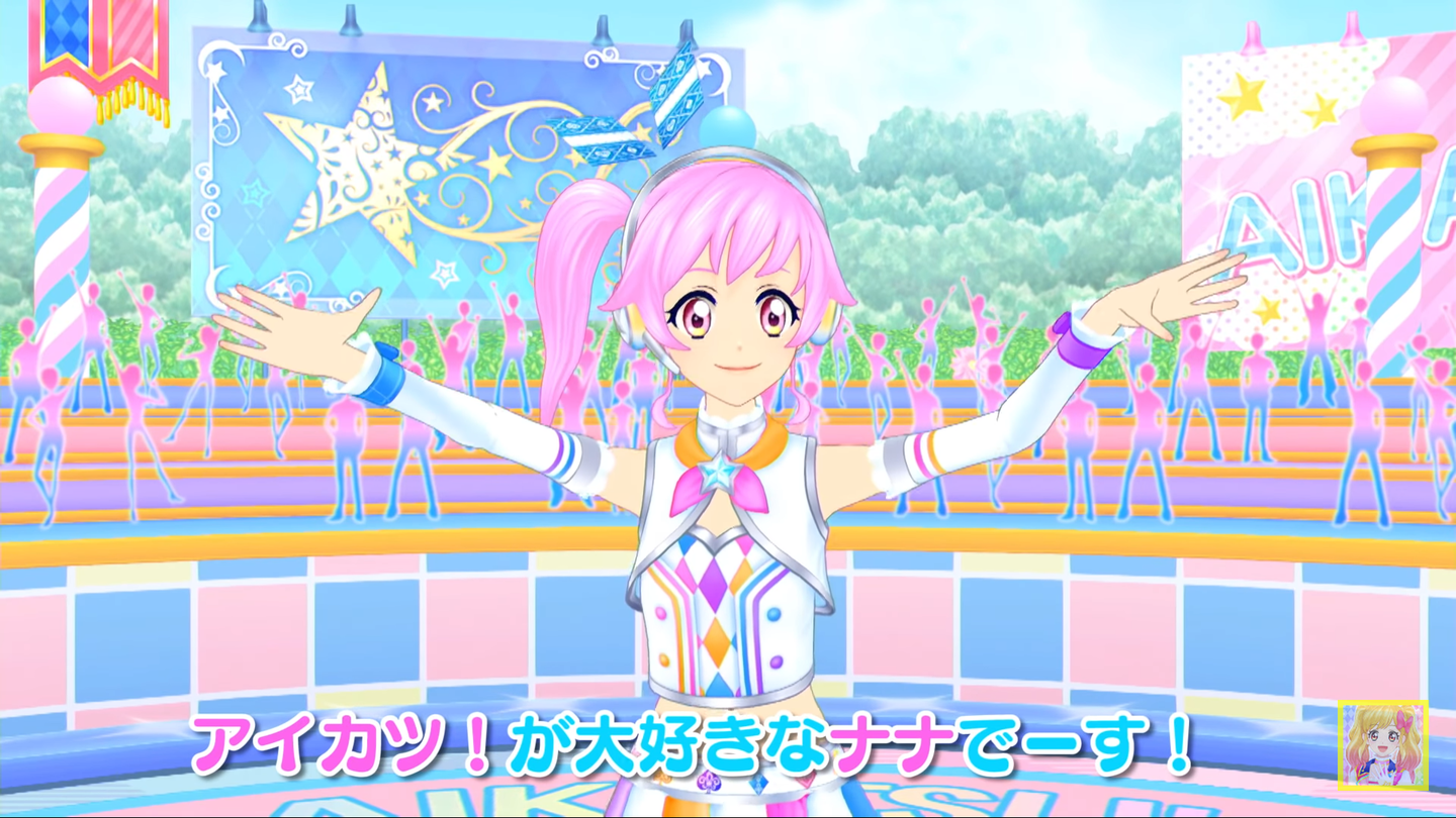 アイチューバー01