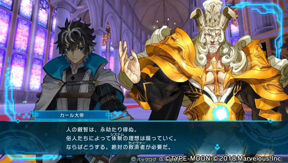 EXTELLA_LINKその4 (38)