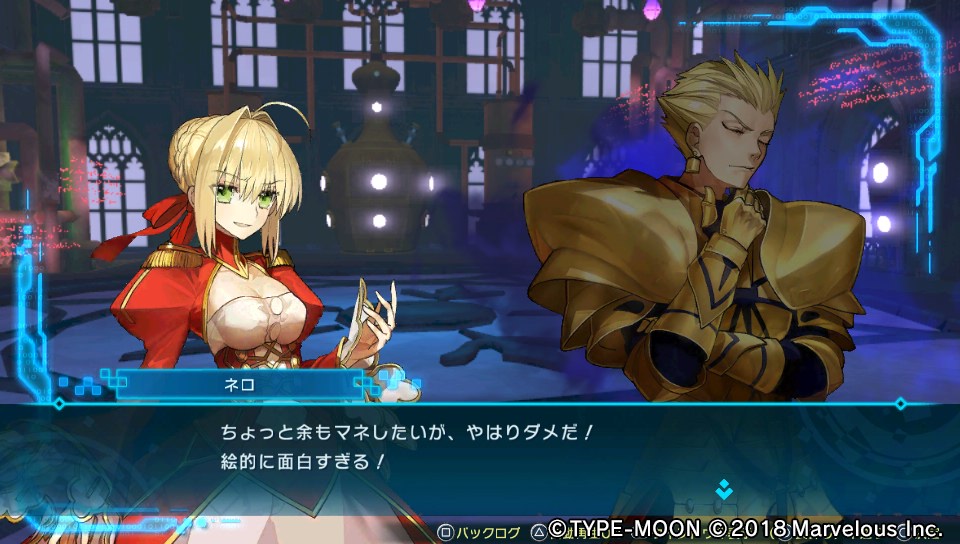 EXTELLA_LINKその4 (10)