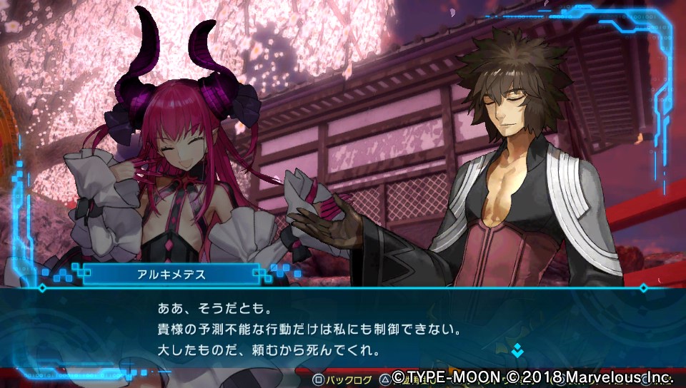 EXTELLA_LINKその2 (34)