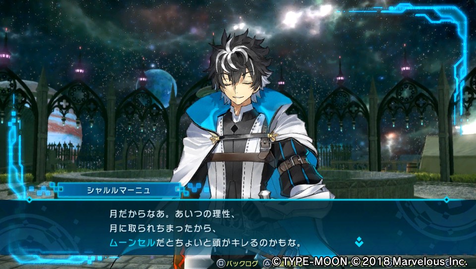 EXTELLA_LINKその4 (15)