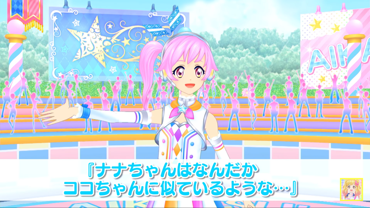 アイチューバー02