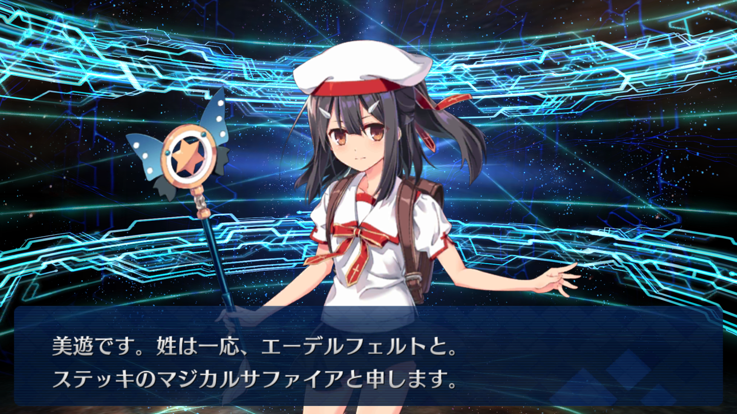 Screenshot_20190124-094158