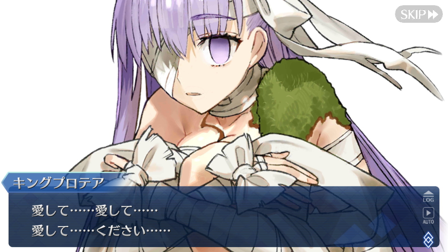 Screenshot_20190221-152148