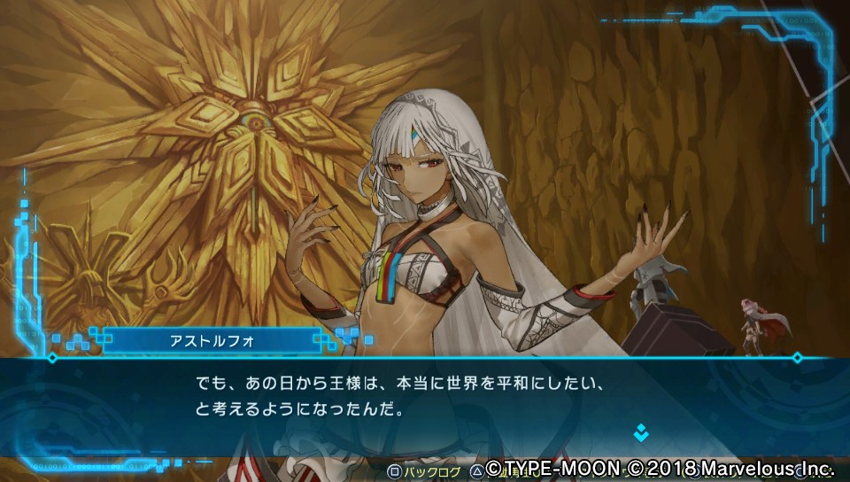 EXTELLA_LINKその4 (7)