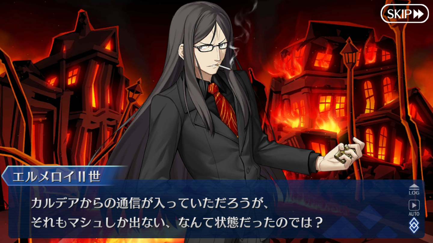 FGOエルメロイイベ (27)