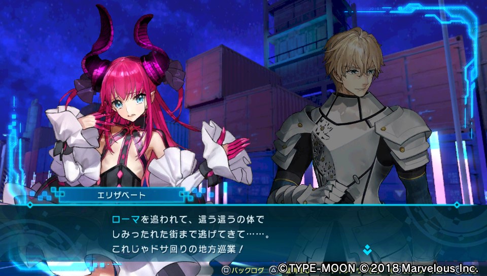 EXTELLA_LINKその4 (19)