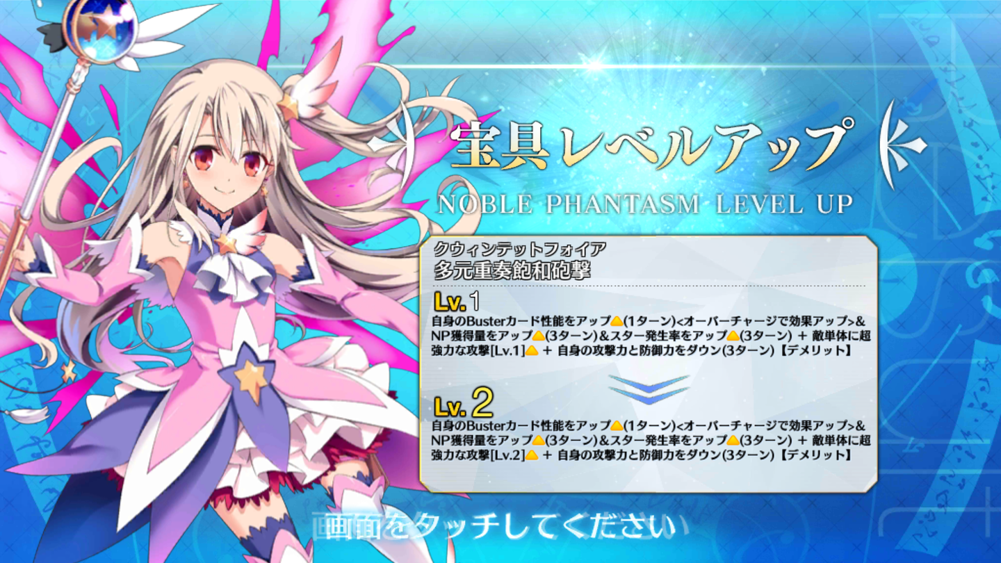 Screenshot_20190124-093012
