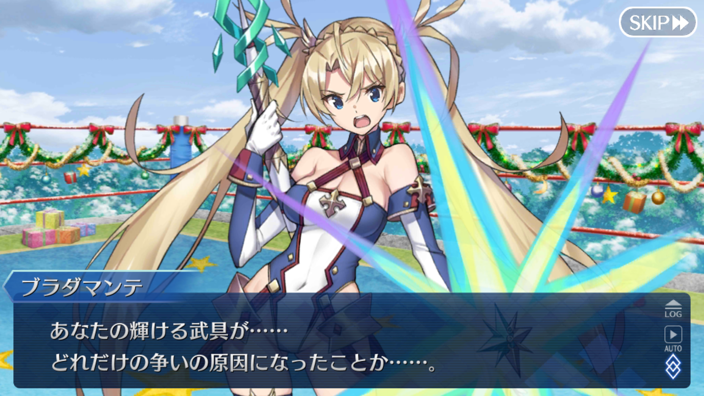 Screenshot_20181214-183133