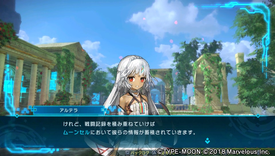 EXTELLA_LINKその4 (47)