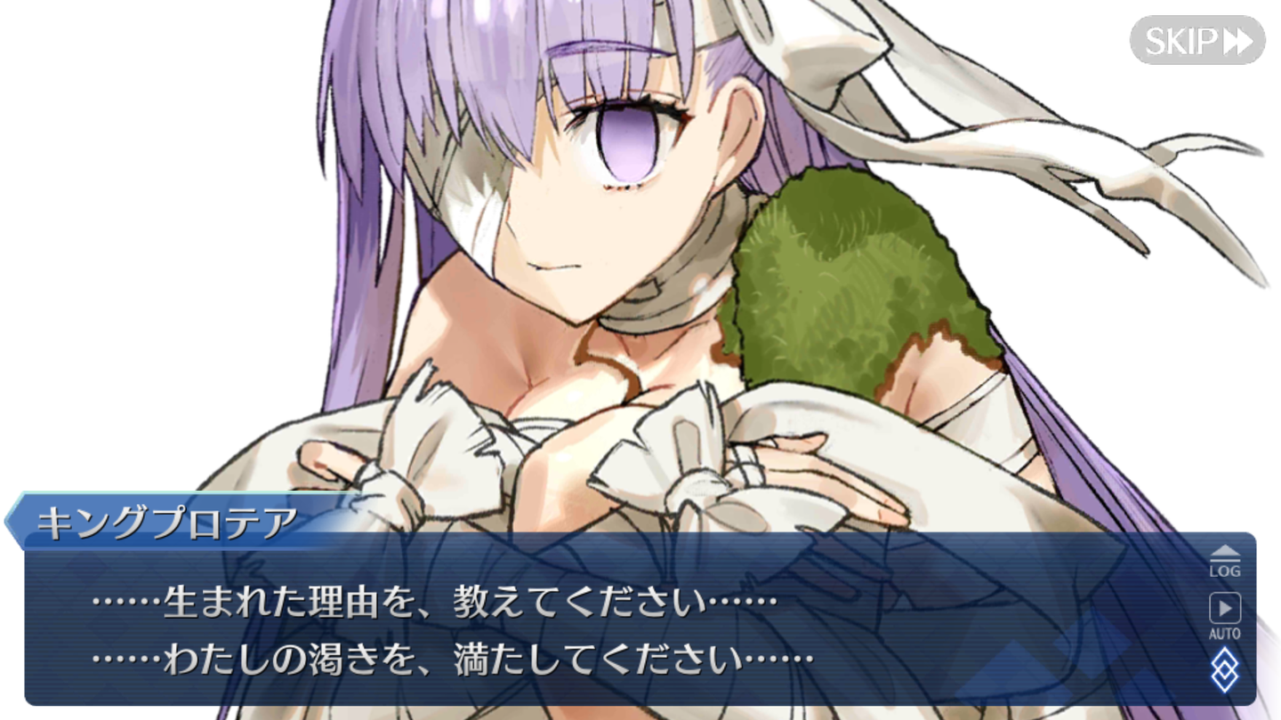 Screenshot_20190221-152156