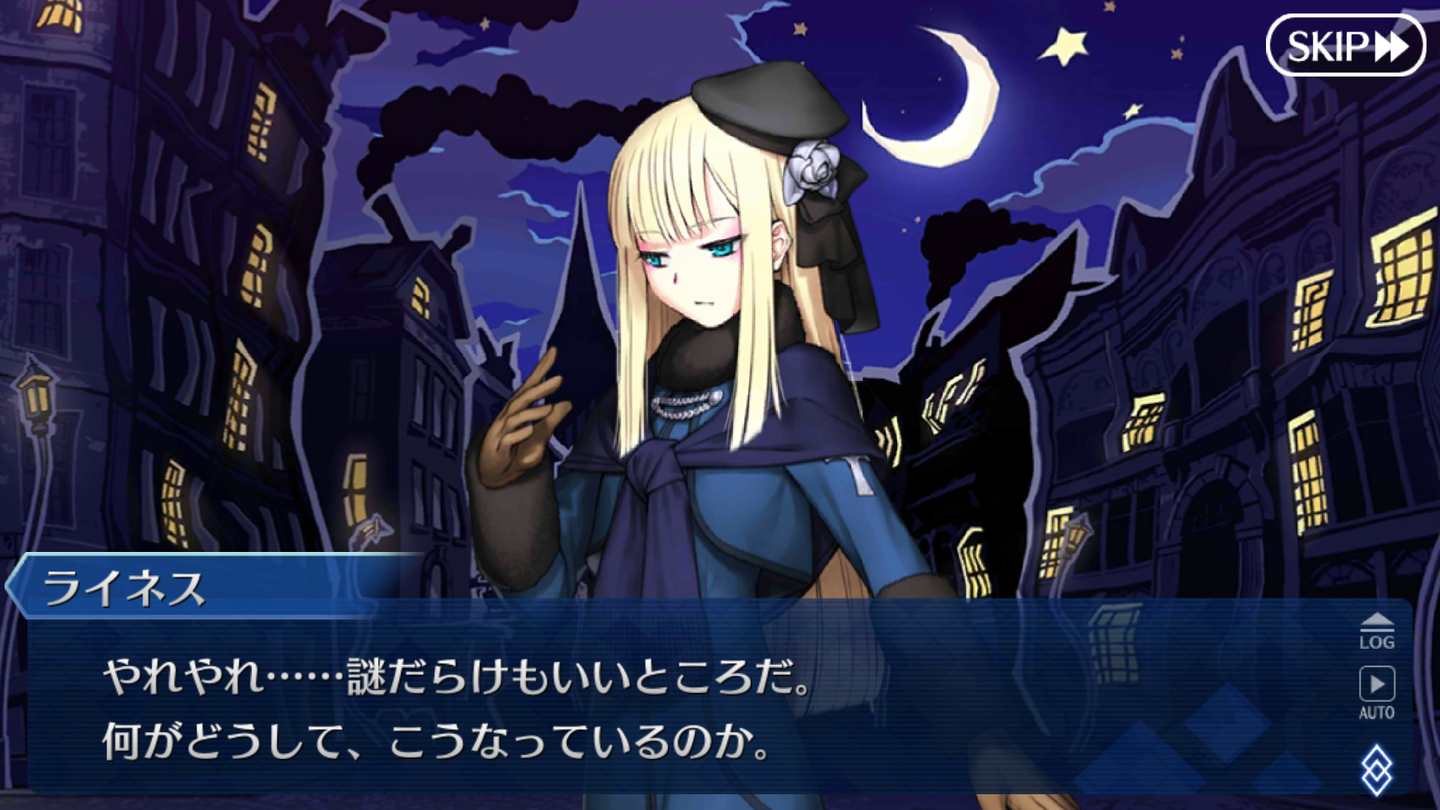 FGOエルメロイイベ (6)
