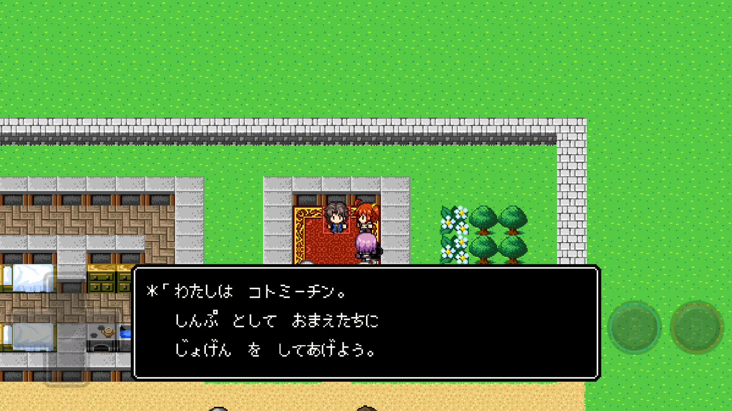 Screenshot_20190401-085246