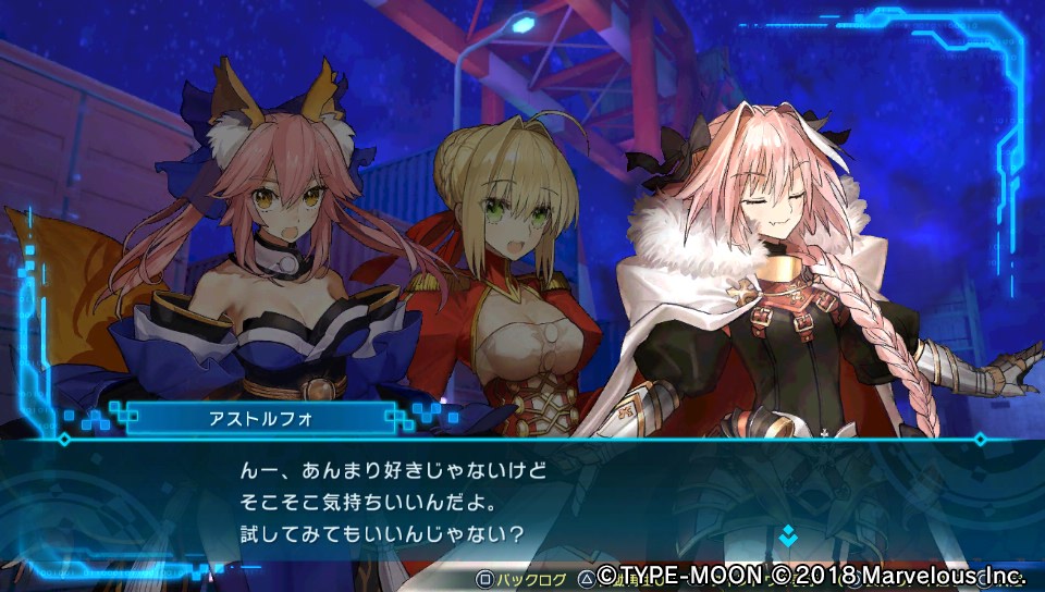 EXTELLA_LINKその2 (8)