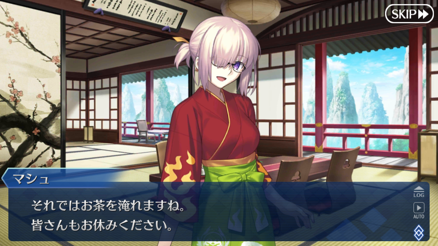 閻魔亭繁盛記 (23)