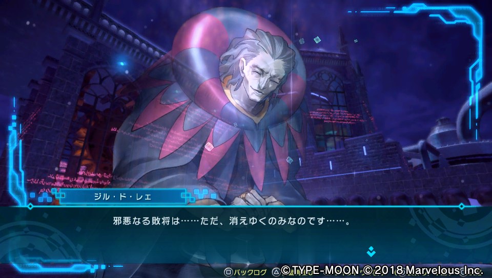 EXTELLA_LINKその4 (33)
