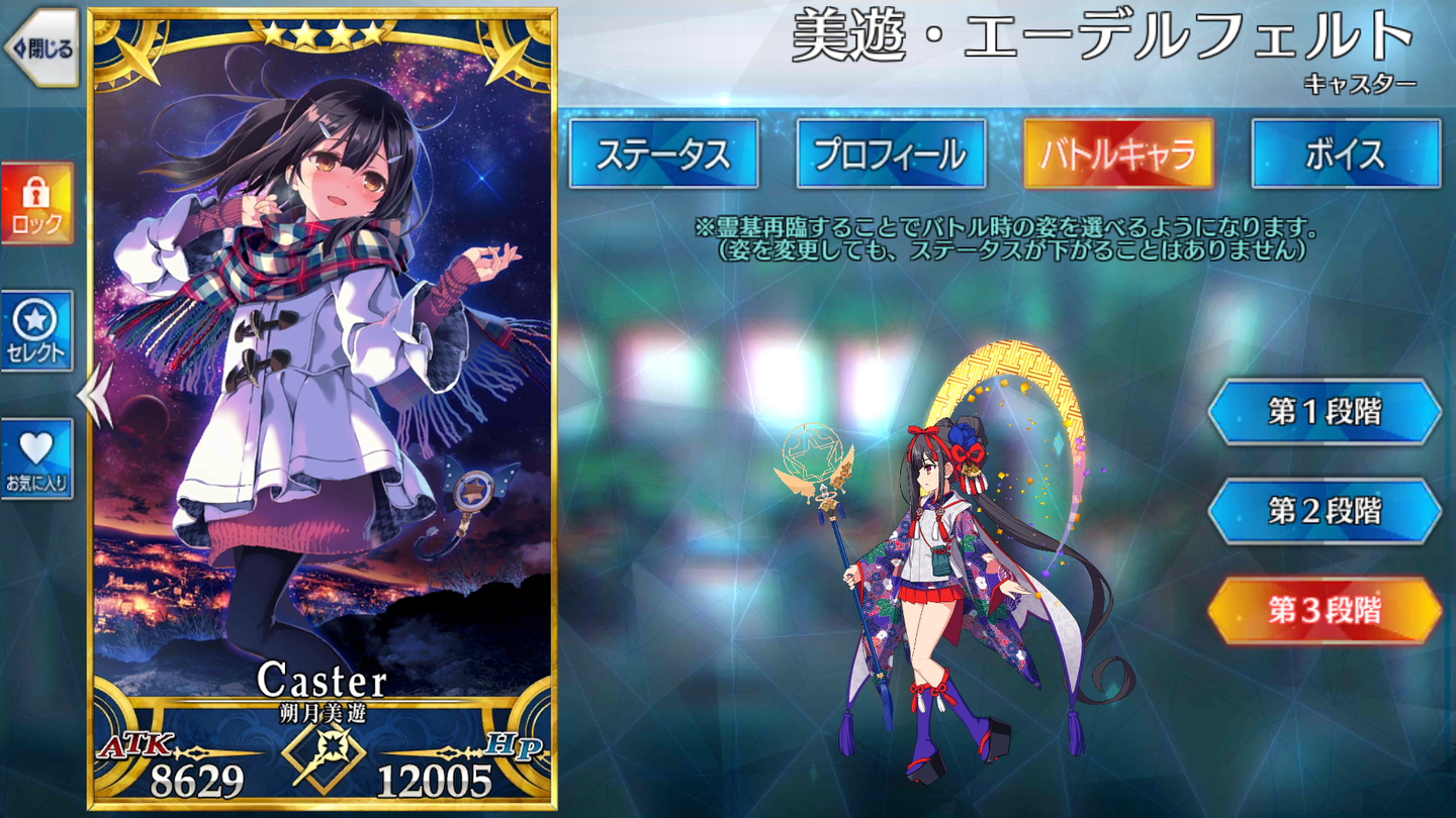 Screenshot_20190124-101833
