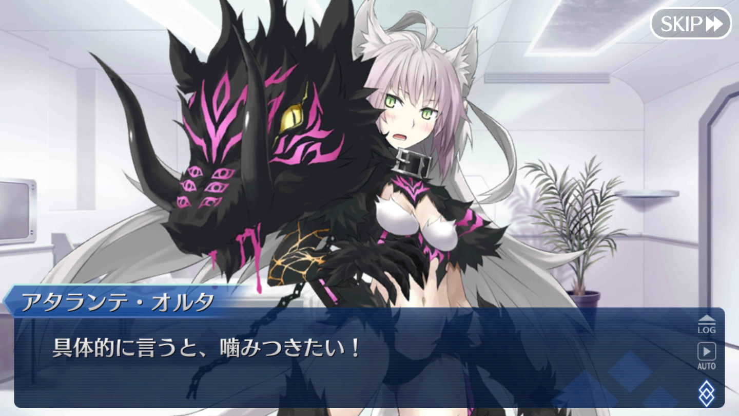FGOバレンタインイベ2019その1 (49)