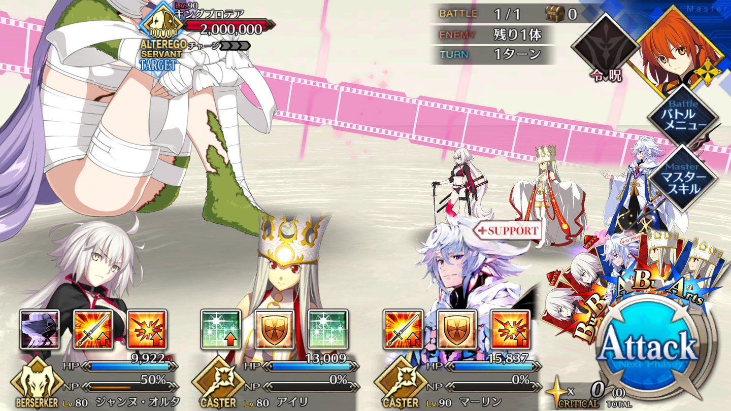 Screenshot_20190221-152413