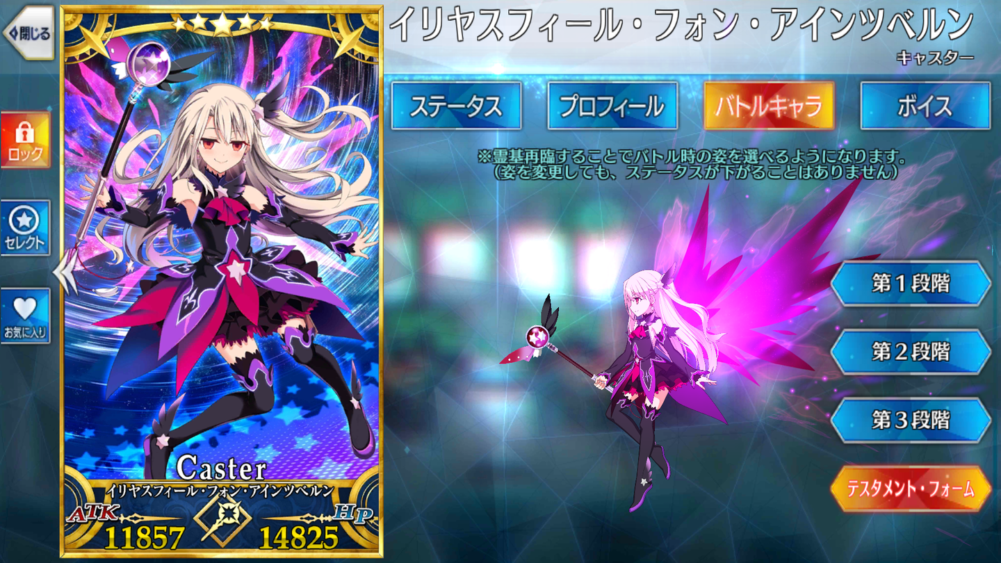 Screenshot_20190131-153803