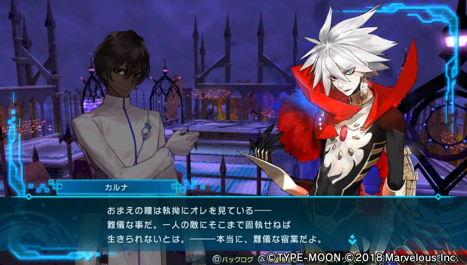 EXTELLA_LINKその2 (40)
