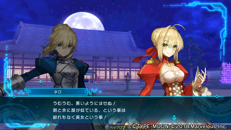 EXTELLA_LINKその2 (21)