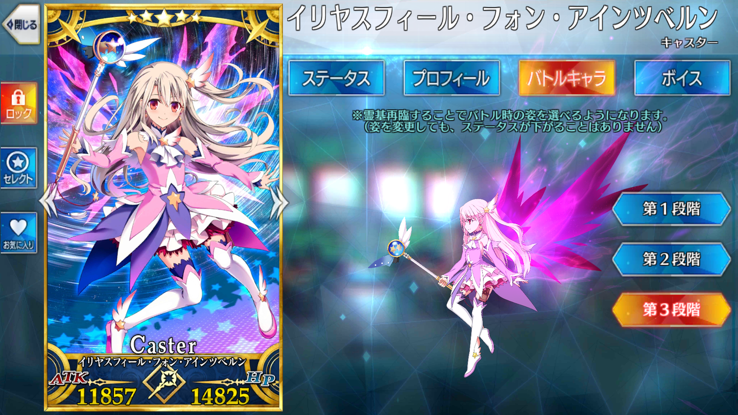 Screenshot_20190124-101705