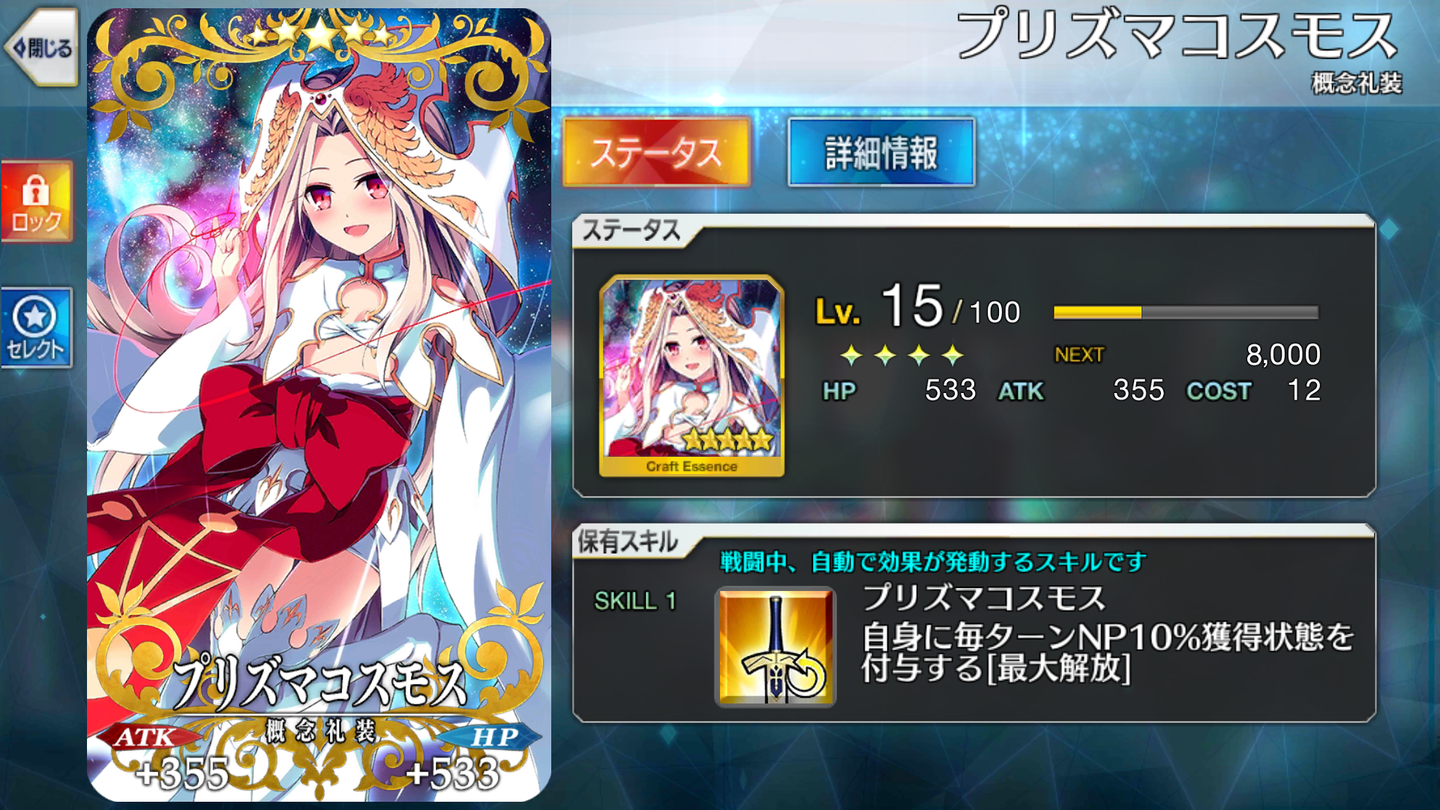Screenshot_20190124-093528