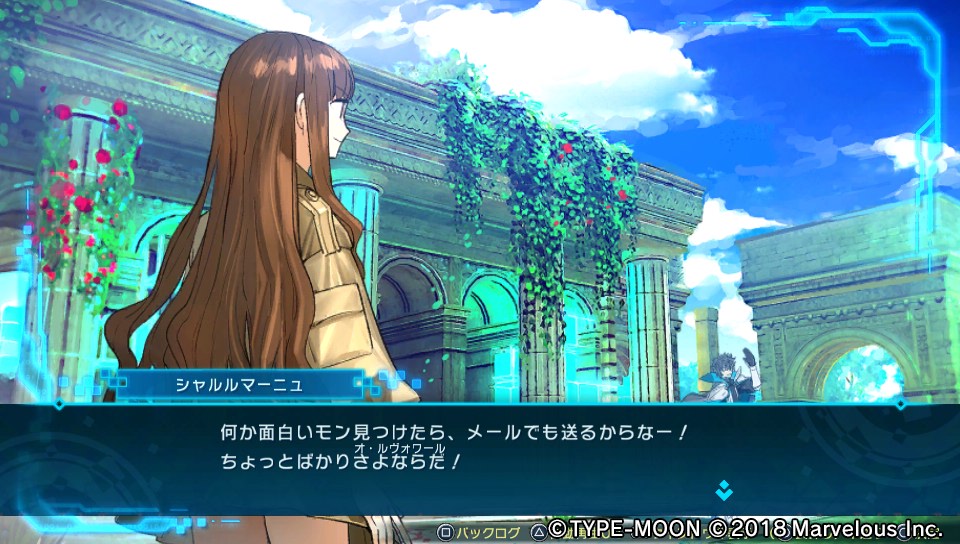 LINKその3 (20)
