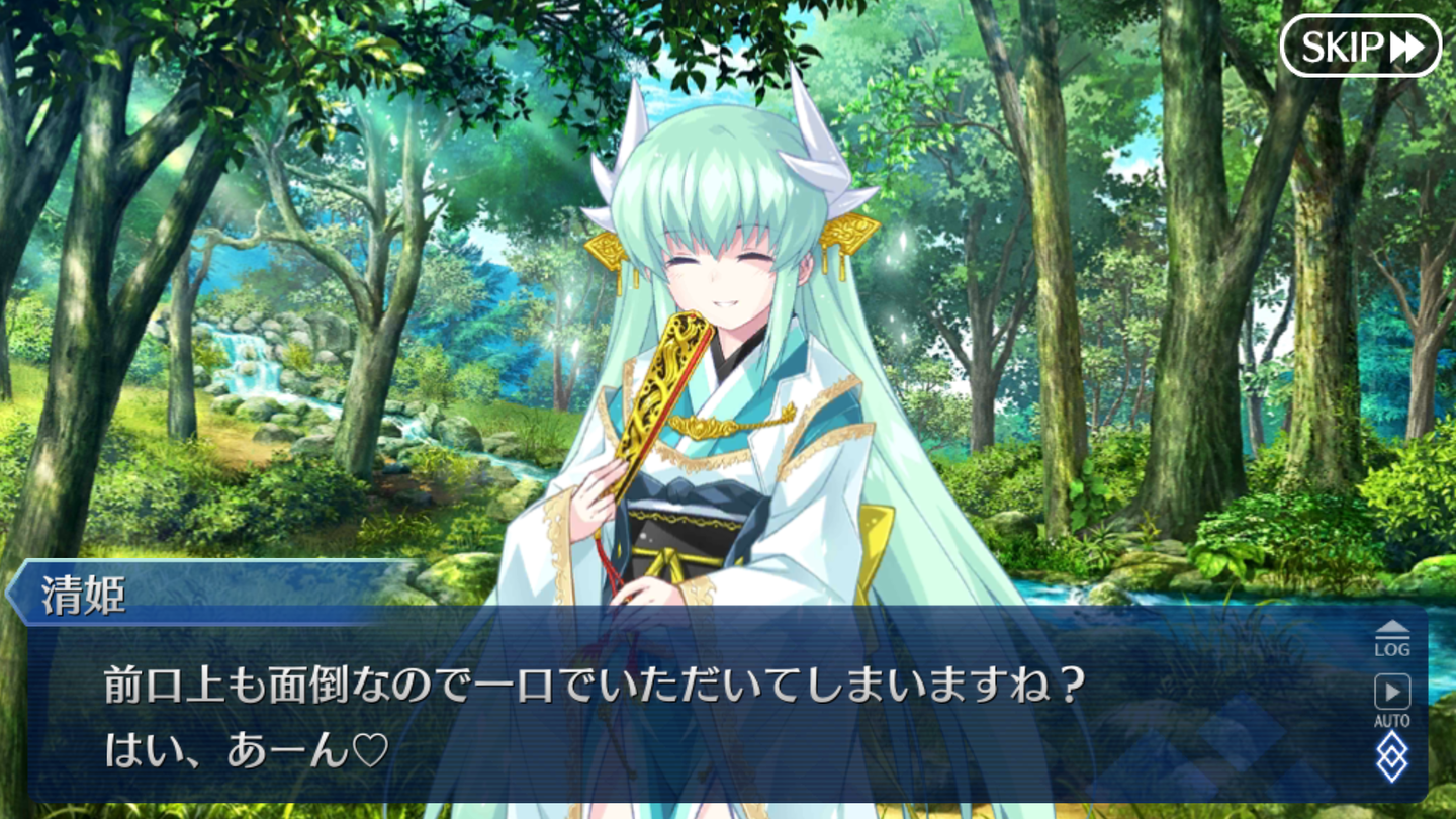 閻魔亭繁盛記 (86)