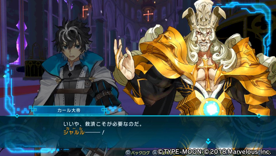 EXTELLA_LINKその4 (41)
