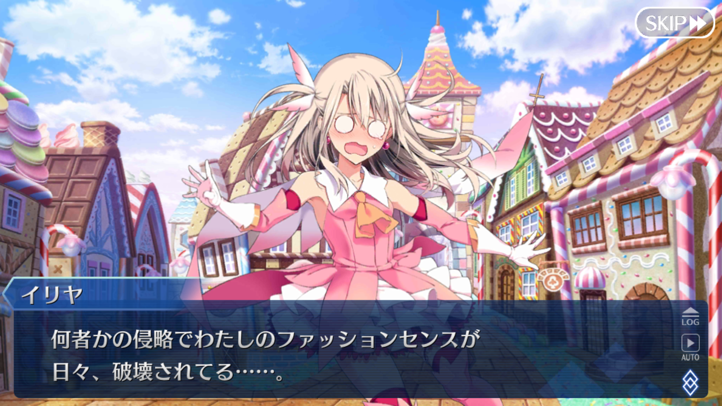 Screenshot_20190130-102050