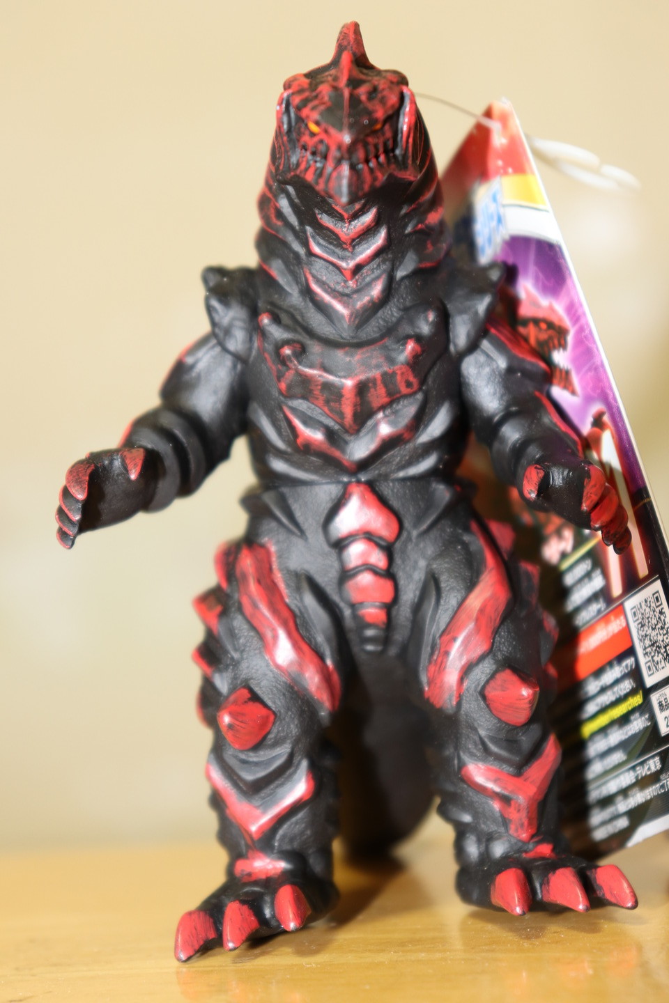 グルジオボーン正面