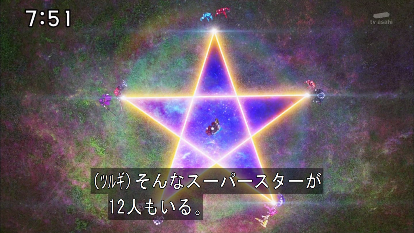 1502578295369