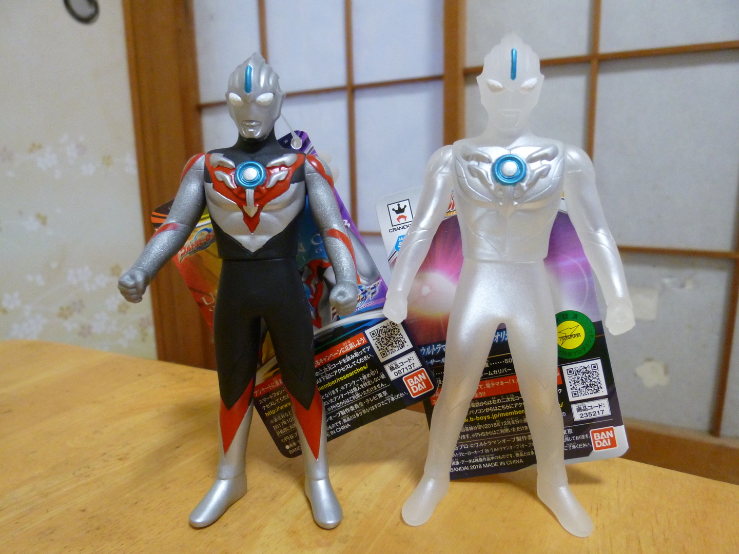 ウルトラマンオーブ ルサールカ プライズ ナムコ限定 タグ付きソフビ