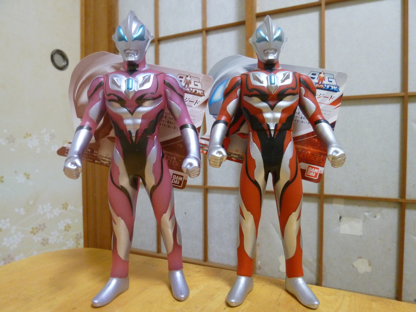Amazon.co.jp: ウルトラマン ウルトラBIGソフビ ウルトラマン