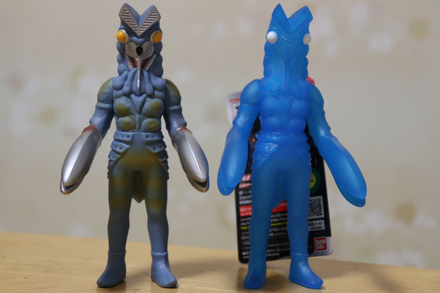 ウルトラ怪獣戯画　侵略者を撃て　ウルトラマンVSバルタン星人 ウルトラ怪獣名鑑 戯画 侵略者を撃て ウルトラマンVSバルタン