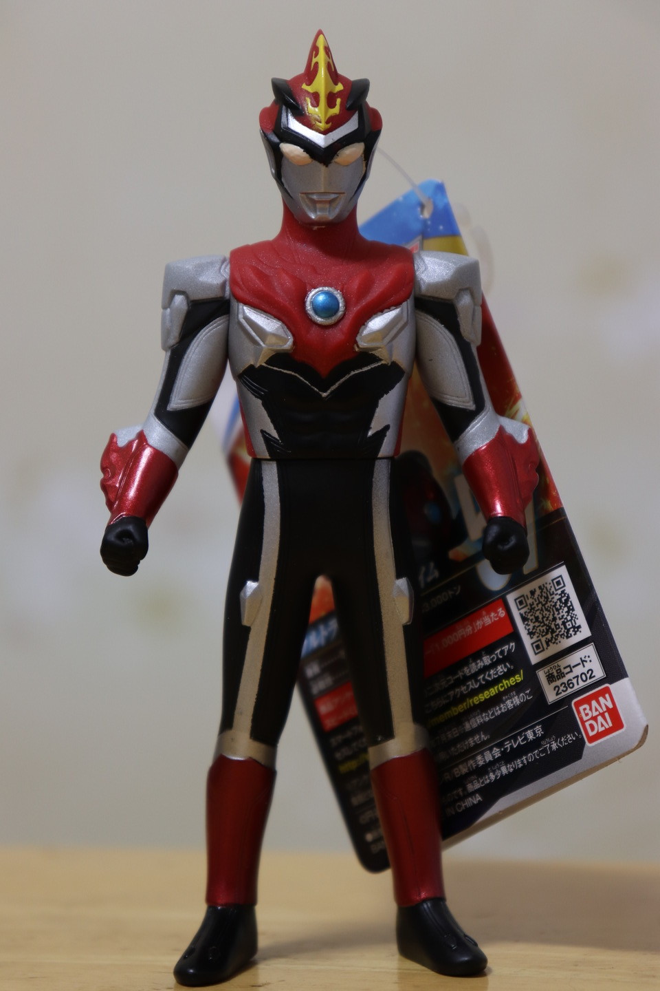 ブルフレイムのソフビ(ultraman bull flame soft vinyl figure)