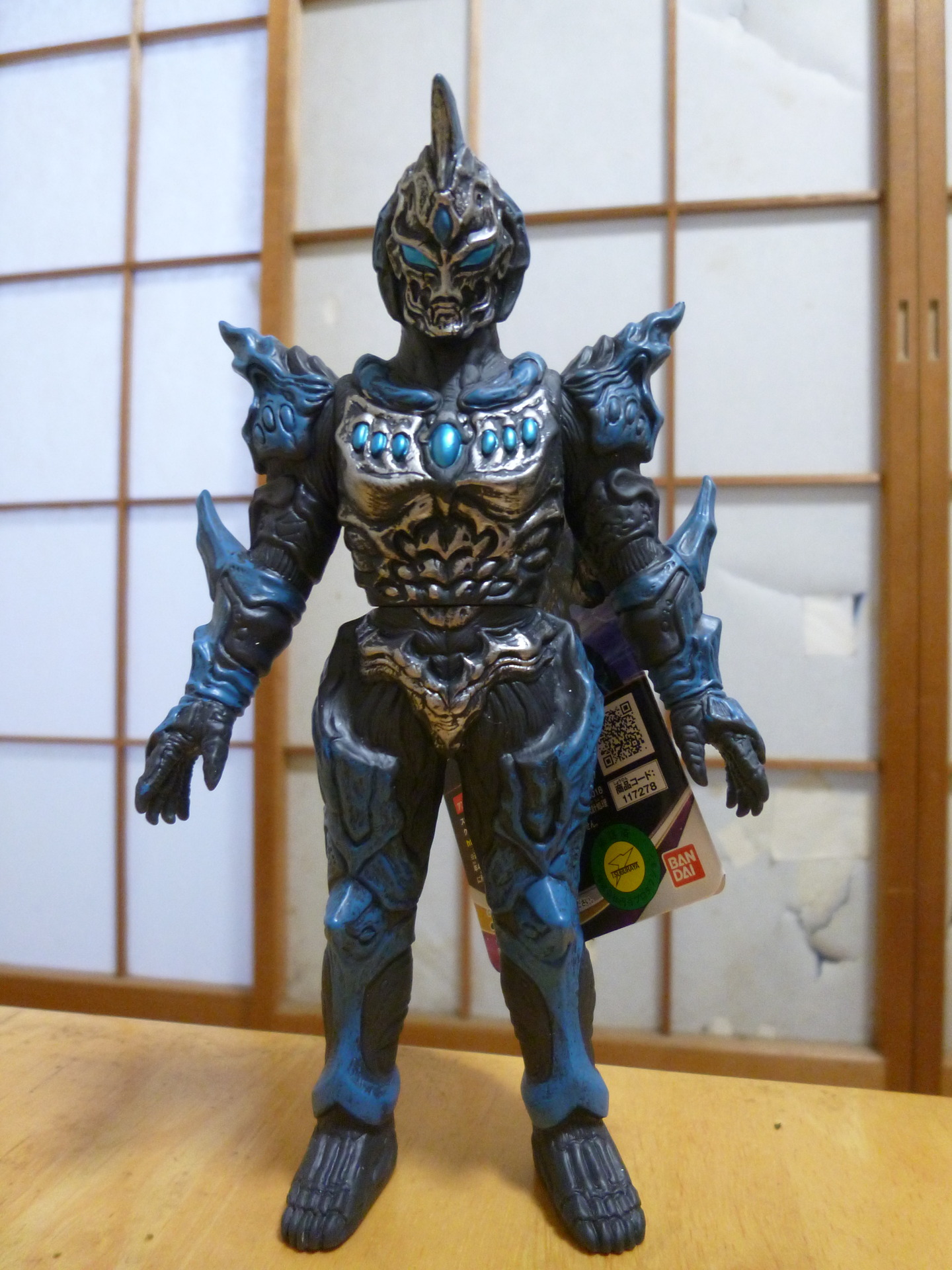 ウルトラ怪獣DX 亡霊魔導士レイバトス レビューらしきもの