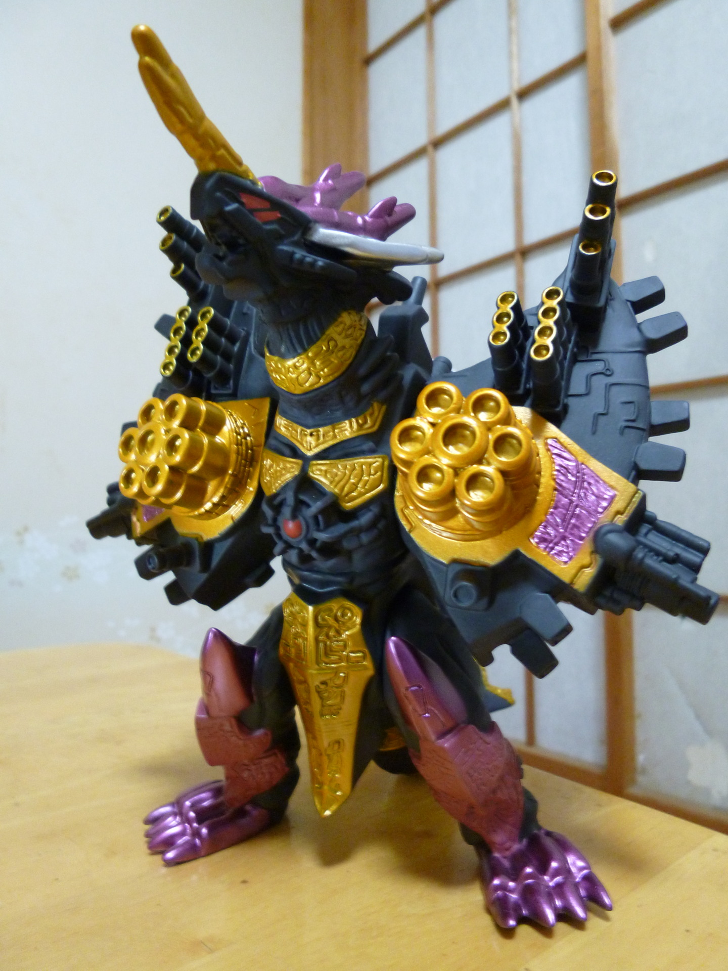 ギルバリス変形