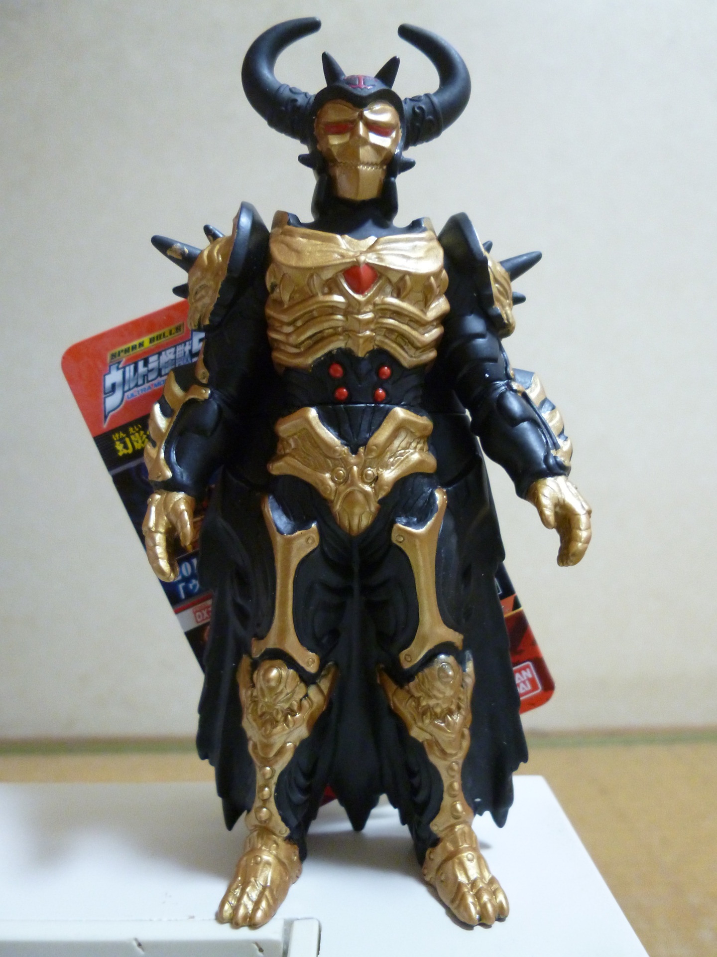 印象のデザイン ウルトラ怪獣500 73 幻影宇宙帝王ジュダ・スペクター レビュー 特撮
