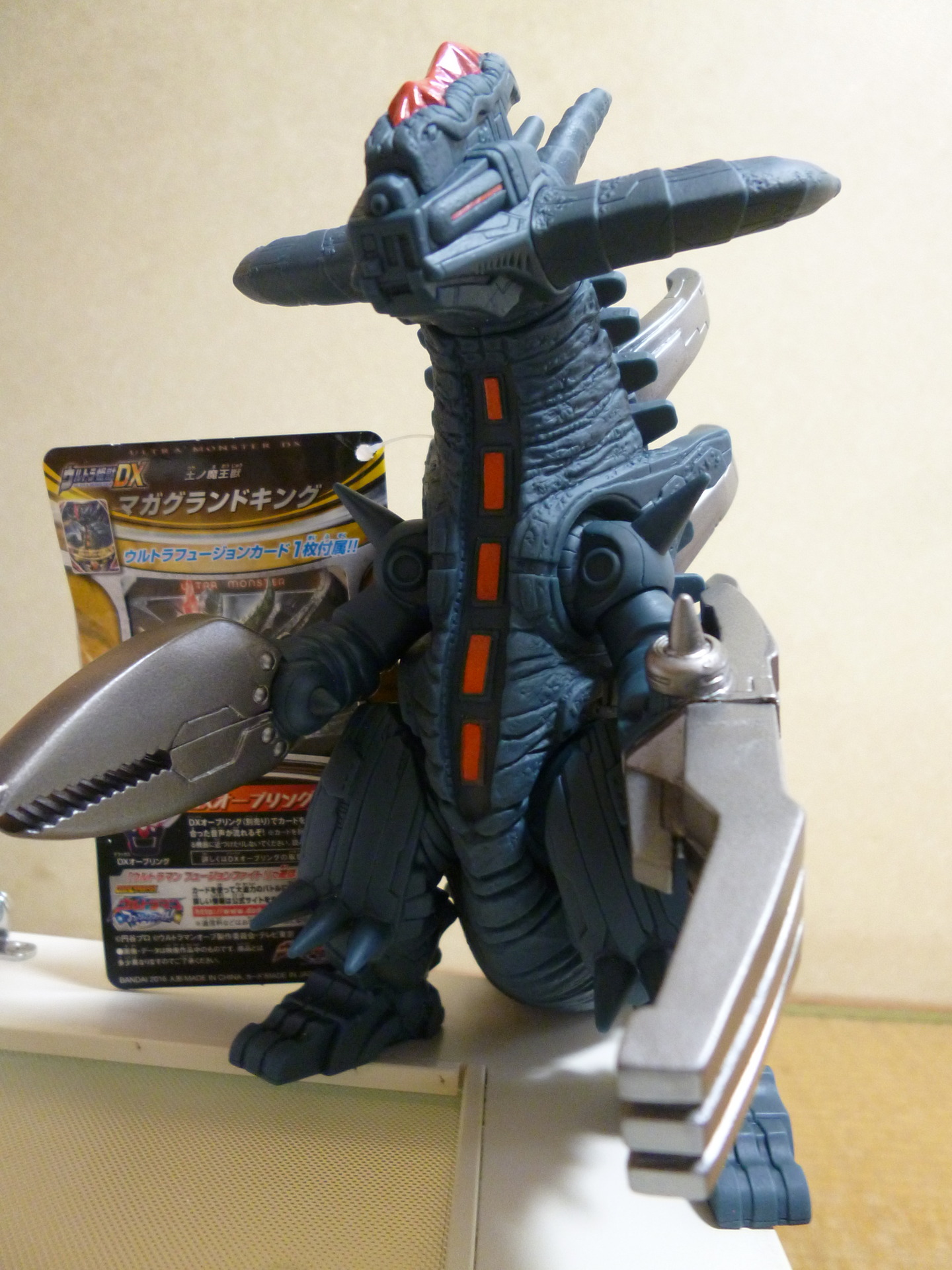 Amazon.co.jp: ウルトラマンオーブ ウルトラ怪獣DX マガグランド