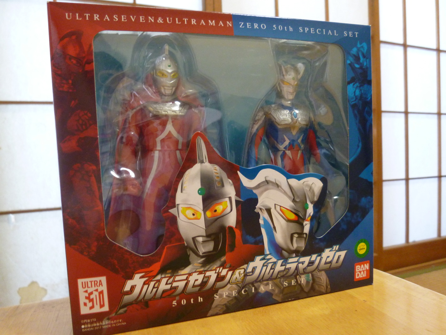 50周年記念プレート　ウルトラマンセブン　希少　上質素材　名シーン勢揃い ウルトラセブン50周年企画展『70 CREATORS'』 | Masanori Ushiki