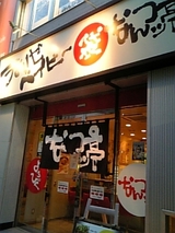 10134f7d.jpg