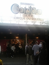 aa1d13c2.jpg