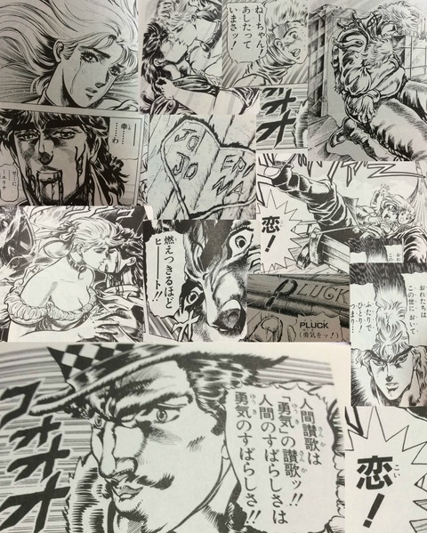 jojo1
