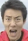 松岡修造